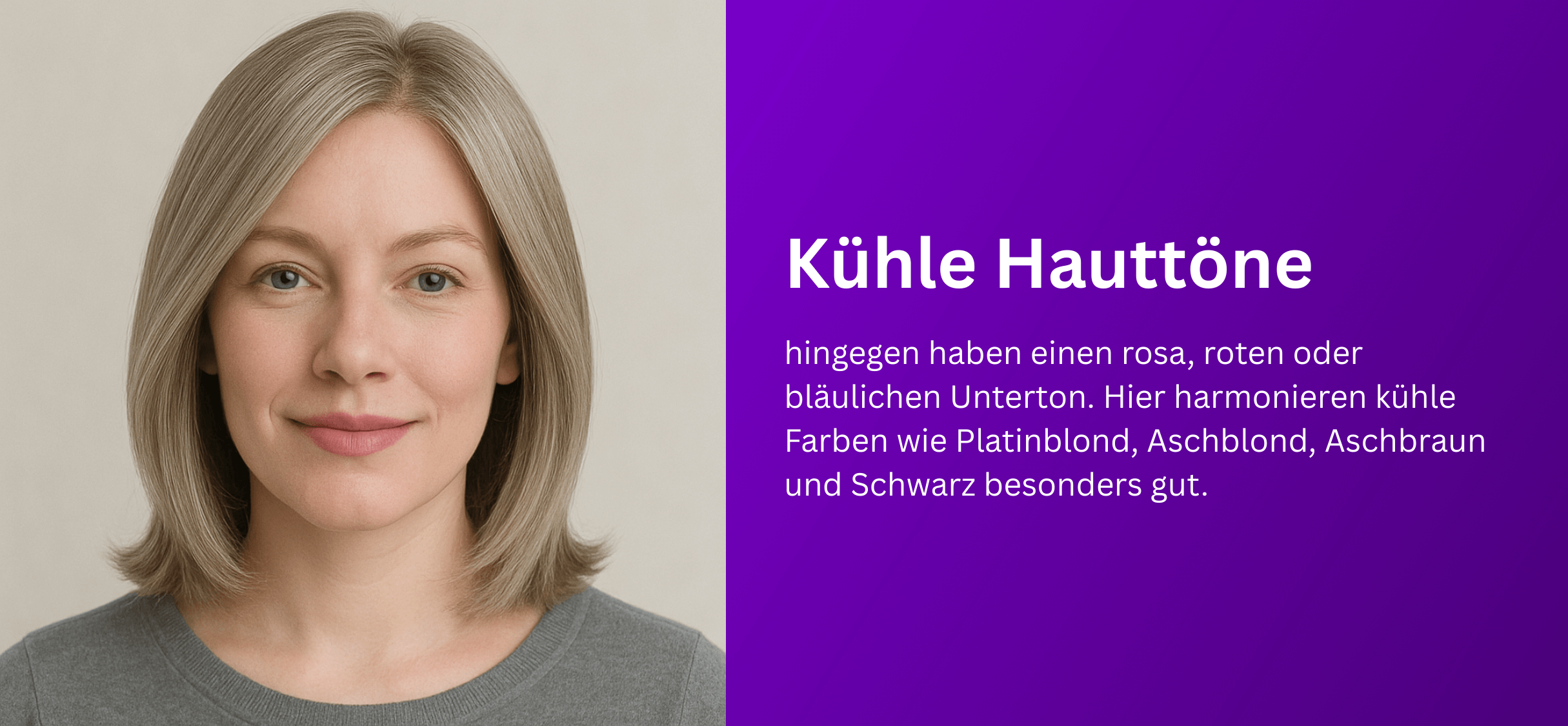 Beispiele für kühle Hauttöne